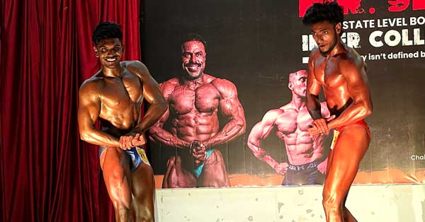 BODY BUILDING CHAMPIONSHIP 1stSept2023 2