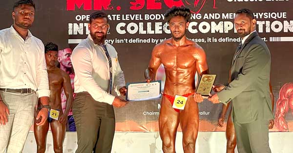 BODY BUILDING CHAMPIONSHIP 1stSept2023 5