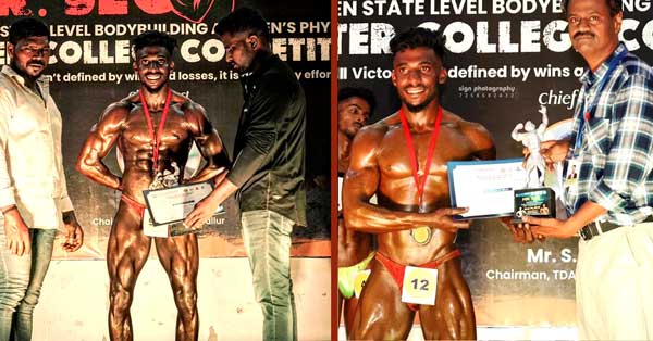 BODY BUILDING CHAMPIONSHIP 1stSept2023 9