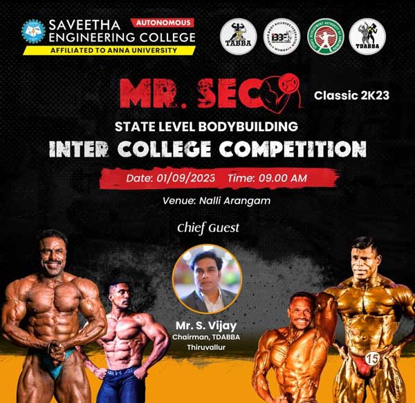 Mr SEC statelevel inter college competition EDITED