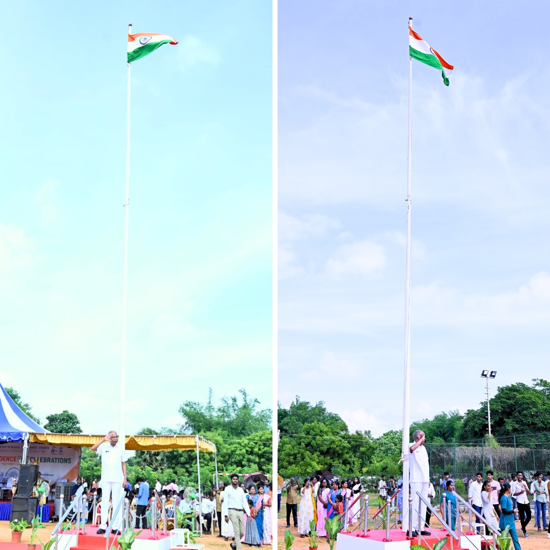 Independence Day Celebration 2024 1